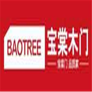 寶棠木門加盟