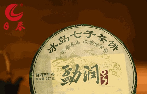 日春茶業(yè)