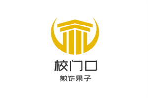 校門口煎餅果子加盟