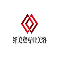 纖美意專業(yè)美容加盟