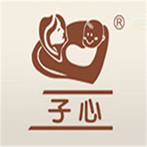 子心母嬰用品生活館加盟