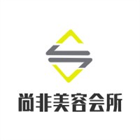 尚非美容會(huì)所加盟