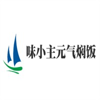 味小主元?dú)鉅F飯加盟