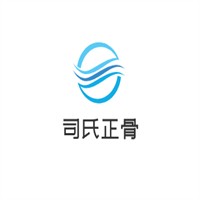 司氏正骨加盟