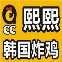 熙熙韓國炸雞加盟