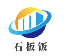 石板飯加盟