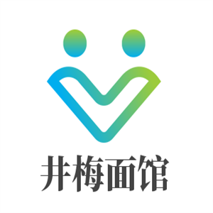 井梅面館加盟