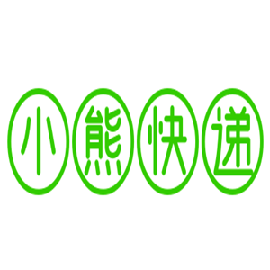 小熊快遞加盟
