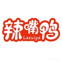辣嘴鴨麻辣快餐加盟