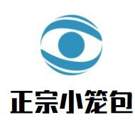 正宗小籠包加盟