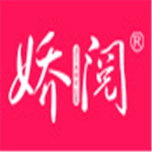 嬌閱皮膚管理中心加盟