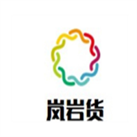 嵐巖貨加盟