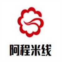阿程米線加盟