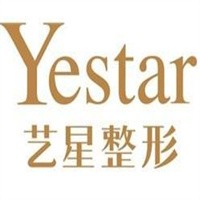 藝星美容整形加盟