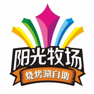 陽光牧場(chǎng)自助餐加盟