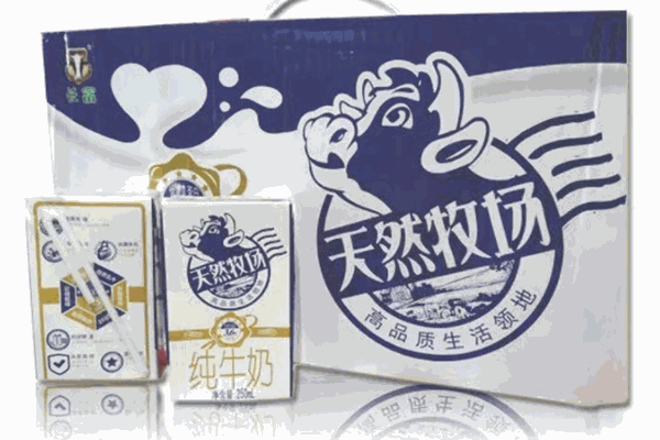 長富牛奶