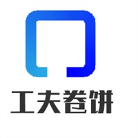 工夫卷餅加盟