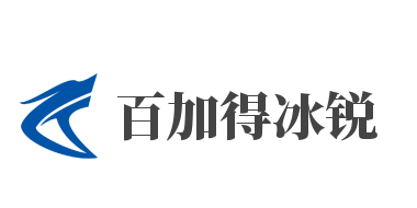 百加得冰銳加盟