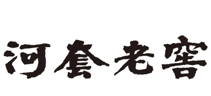 河套老窖加盟
