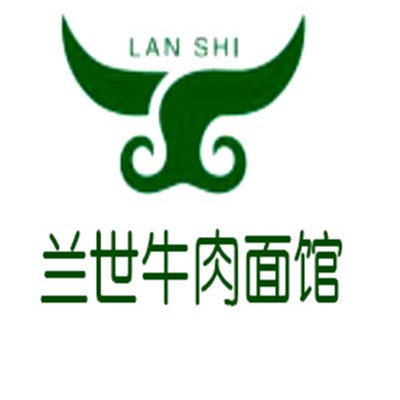 蘭世牛肉面館加盟