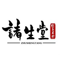 諸生堂加盟