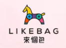 LIKEBAG-來個包加盟