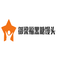 御梁福黑糖饅頭加盟