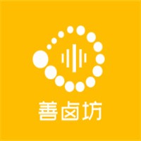 善鹵坊加盟