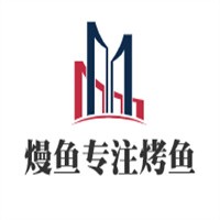 熳魚專注烤魚加盟