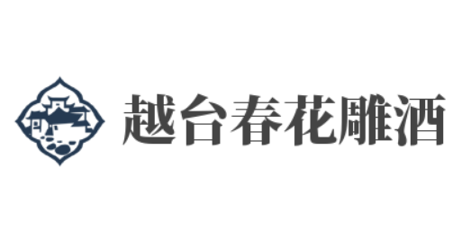 越臺春花雕酒加盟