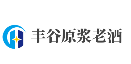 豐谷原漿老酒加盟