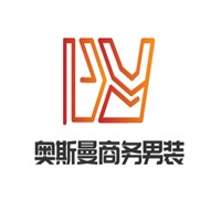 奧斯曼商務(wù)男裝加盟