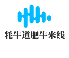 牦牛道肥牛米線(xiàn)加盟