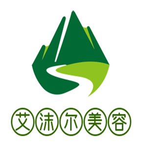 艾沫爾美容加盟