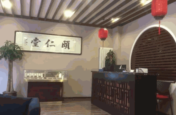 國(guó)藥灸館加盟