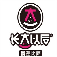 長大以后榴蓮披薩加盟