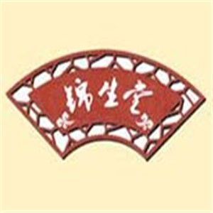 錦生堂養(yǎng)生發(fā)館加盟