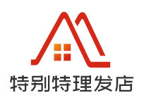 特別特理發(fā)店加盟