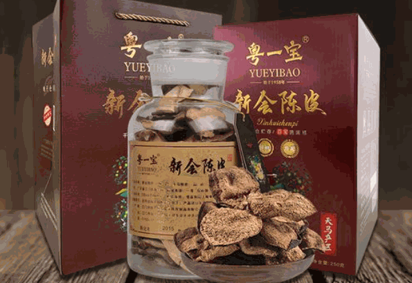 粵一寶新會(huì)陳皮加盟