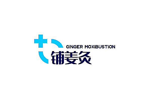 鋪姜灸加盟