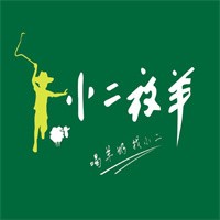 小二放羊羊奶粉加盟