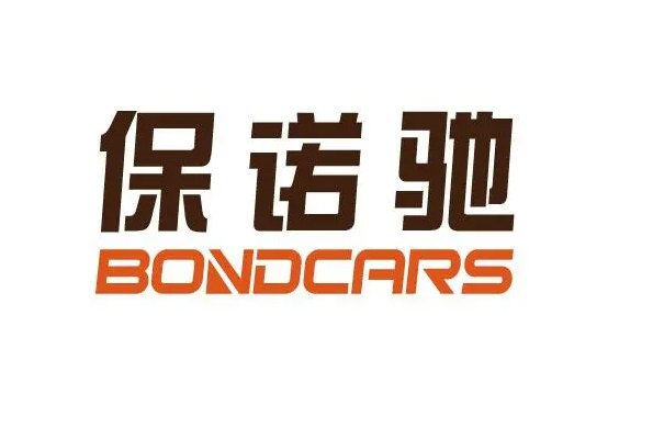 保諾馳汽車服務(wù)加盟