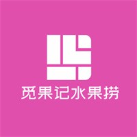 覓果記水果撈加盟