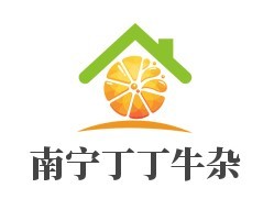 南寧丁丁牛雜加盟