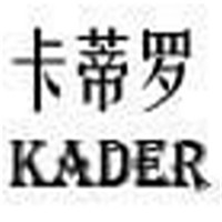 卡蒂羅KADER加盟