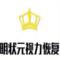 明狀元視力恢復(fù)加盟