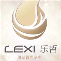 樂(lè)皙肌膚管理加盟