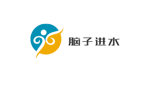 腦子進(jìn)水創(chuàng)意店加盟