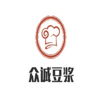 眾誠(chéng)豆?jié){加盟