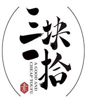 三塊一十豆腐店加盟